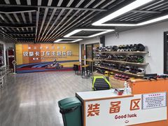 -锐擎卡丁车主题乐园(郊野公园店)