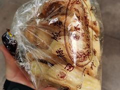 咸味蝴蝶酥-国际饭店·帆声西饼屋(黄河路店)