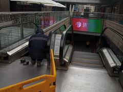 -中海环宇荟