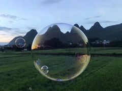 -大理地热国