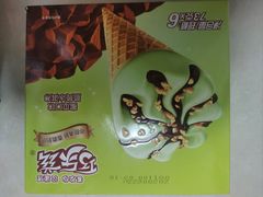 -奥士凯物美(新兴里店)