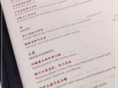 -杭州西子湖四季酒店·金沙厅