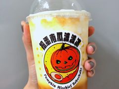 -喜茶(东莞汇一城店)