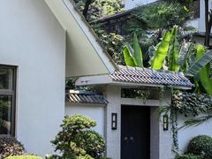 -杭州花家山庄