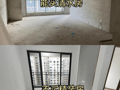-研筑国际设计事务所(总店)