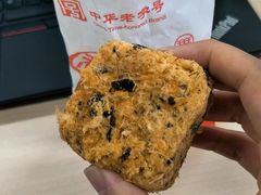 -稻香村金沟河第33营业部