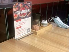 -江户烧肉(高德店)
