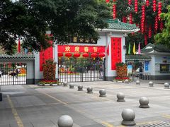 -晓港公园