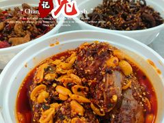 -鑫记婆婆兔·兔头(春熙店)