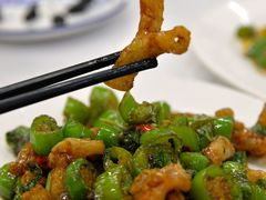 -志和饮食店