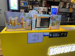 -大卡司DAKASI(连城新天地店)