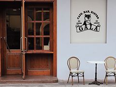 -ZAZA.CAFE.BAR