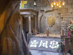-暴风岛沉浸式体验馆(百联世纪店)