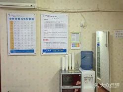 -维纳斯专业减肥