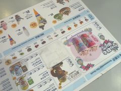 -DQ·蛋糕·冰淇淋(南开大悦城2F店)