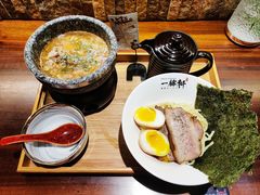 -一豚轩·烧鸟·豚骨拉面(五四路店)