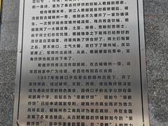 -荣鹏风味烀饼总店