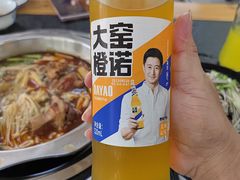 -新乡杨记红焖羊肉火锅(天坛南门店)