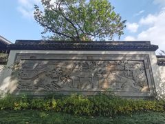 -上海醉白池公园