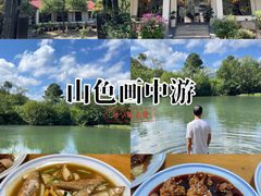 -江南荣村(小溪店)