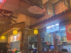 -江味龙虾馆·裸蓝龙虾(南山店)