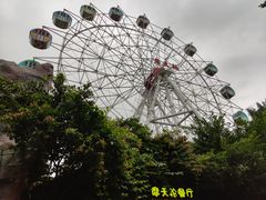 -长鹿旅游休博园