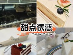 -姆们M Sweetie Cake(三里屯店)
