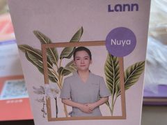 -LANN I 蘭 泰式古法按摩(宝乐汇店)