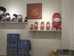 -大嘻咹biangbiang面(历史博物馆店)