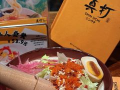 -真打拉面·日式拉面新流派(体育西横街店)