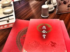 -鼎泰丰(环贸店)