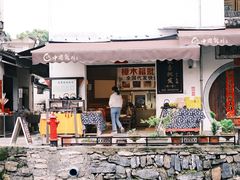 -绩溪龙川景区