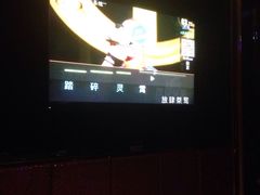 -维尼亚KTV(郴州店)