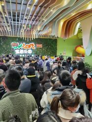 -宝燕乐园(闵行旗舰店)