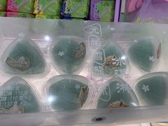 -元祖食品GANSO(常州新北区店)