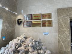 -湖南省地质博物馆