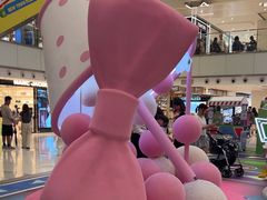 -新城市广场