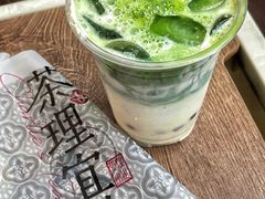 -茶理宜世(岭南站NOVA店)