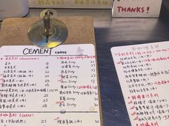 -CEMENT·coffee bar (凤凰创意园店)