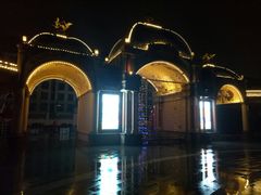 -安徒生童话乐园