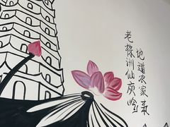 -西江红·株洲本地菜(滨江南路店)