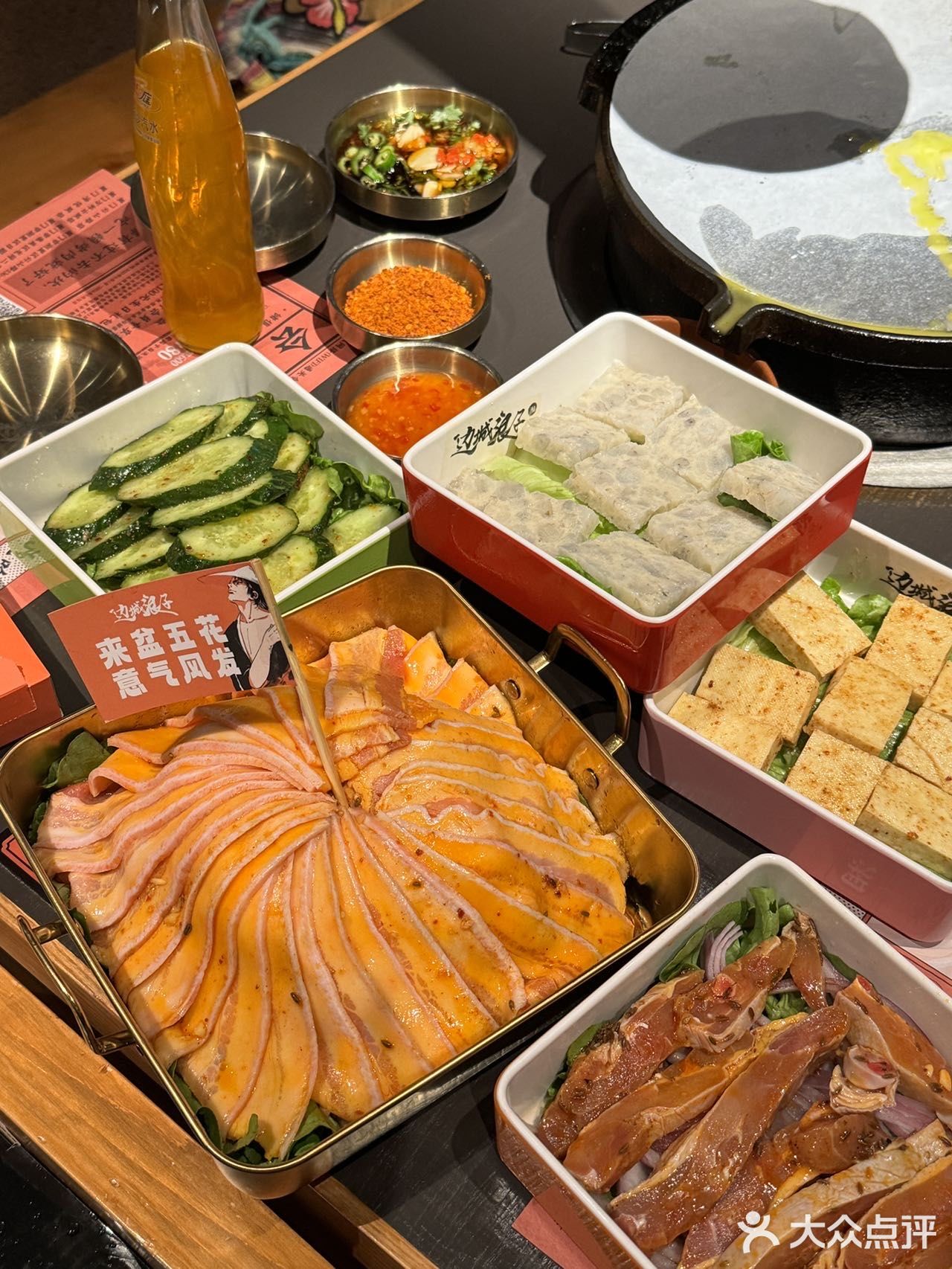居然已经五年啦!最近有送百仑喜蛋挞券哦