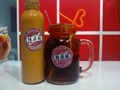 樽装冰镇奶茶-桂源铺奶茶店(湟普汇店)