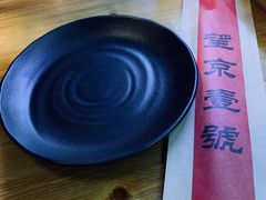 -望京一号·重庆江湖菜(工体店)
