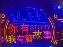 -海盗船. 龙虾烧烤. 酒馆