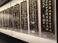-云南省博物馆