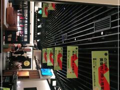 -客语客家菜(琶洲保利店)