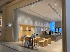 -Seesaw Coffee(西岸凤巢店)