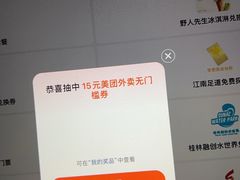 -重庆市奥林匹克体育中心-游泳跳水馆