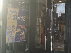 门面-魏家凉皮(来广营店)